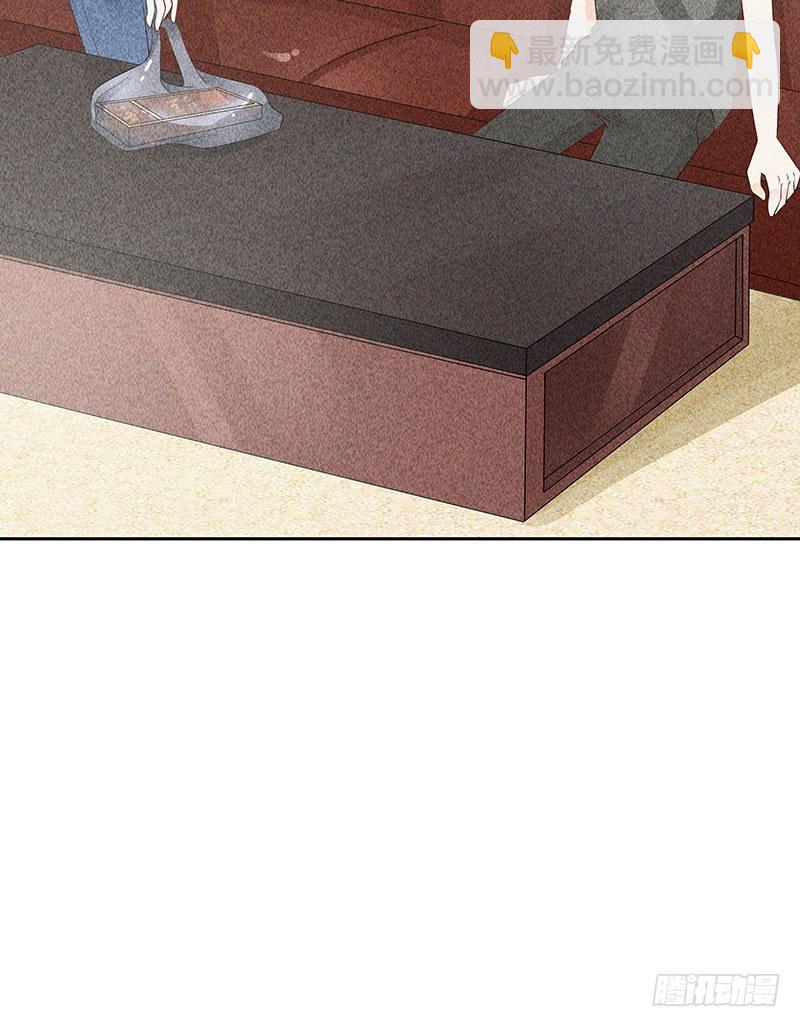 第13话 这可不像蚊子咬的-第13话