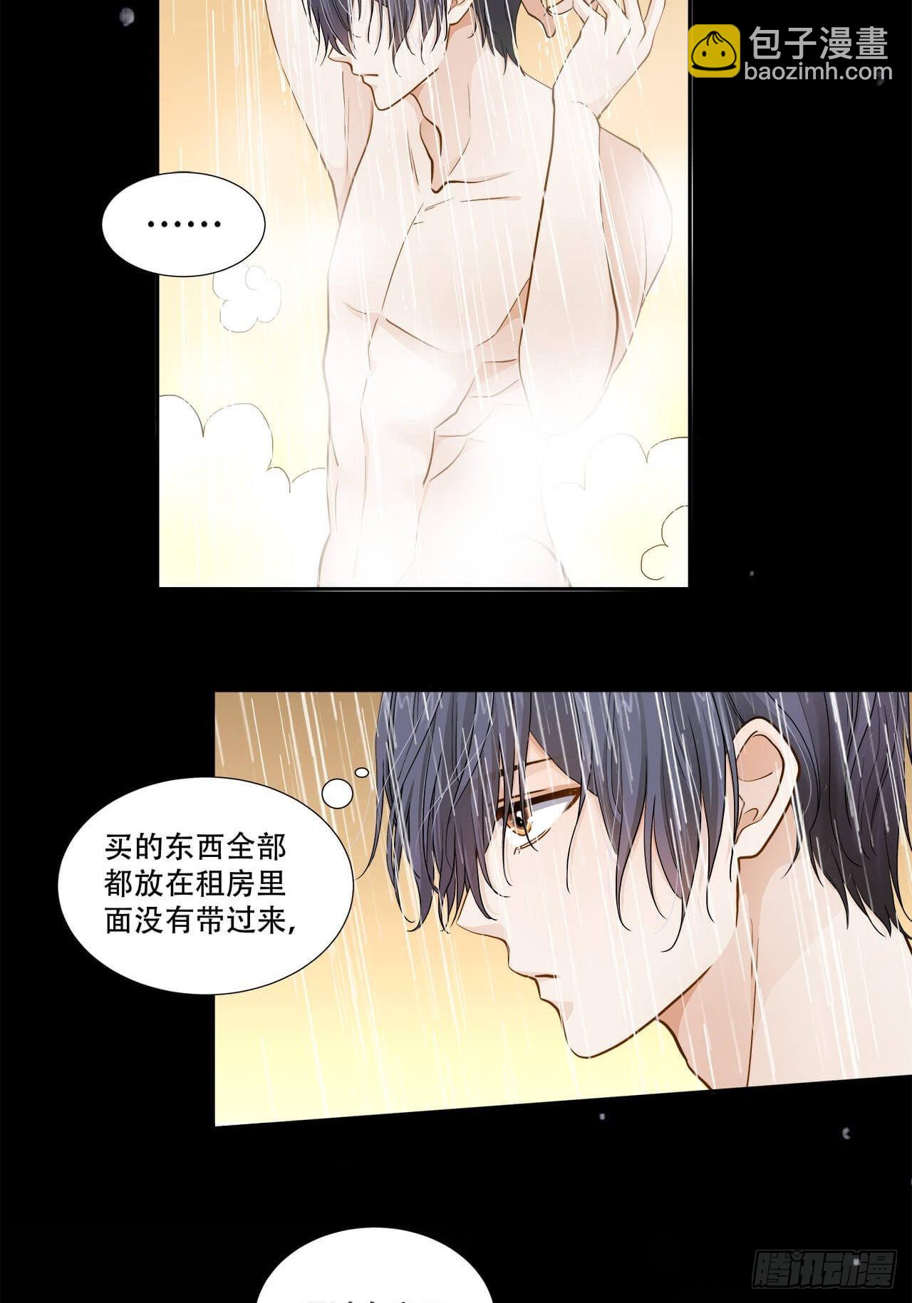 第128话 日记-第125话