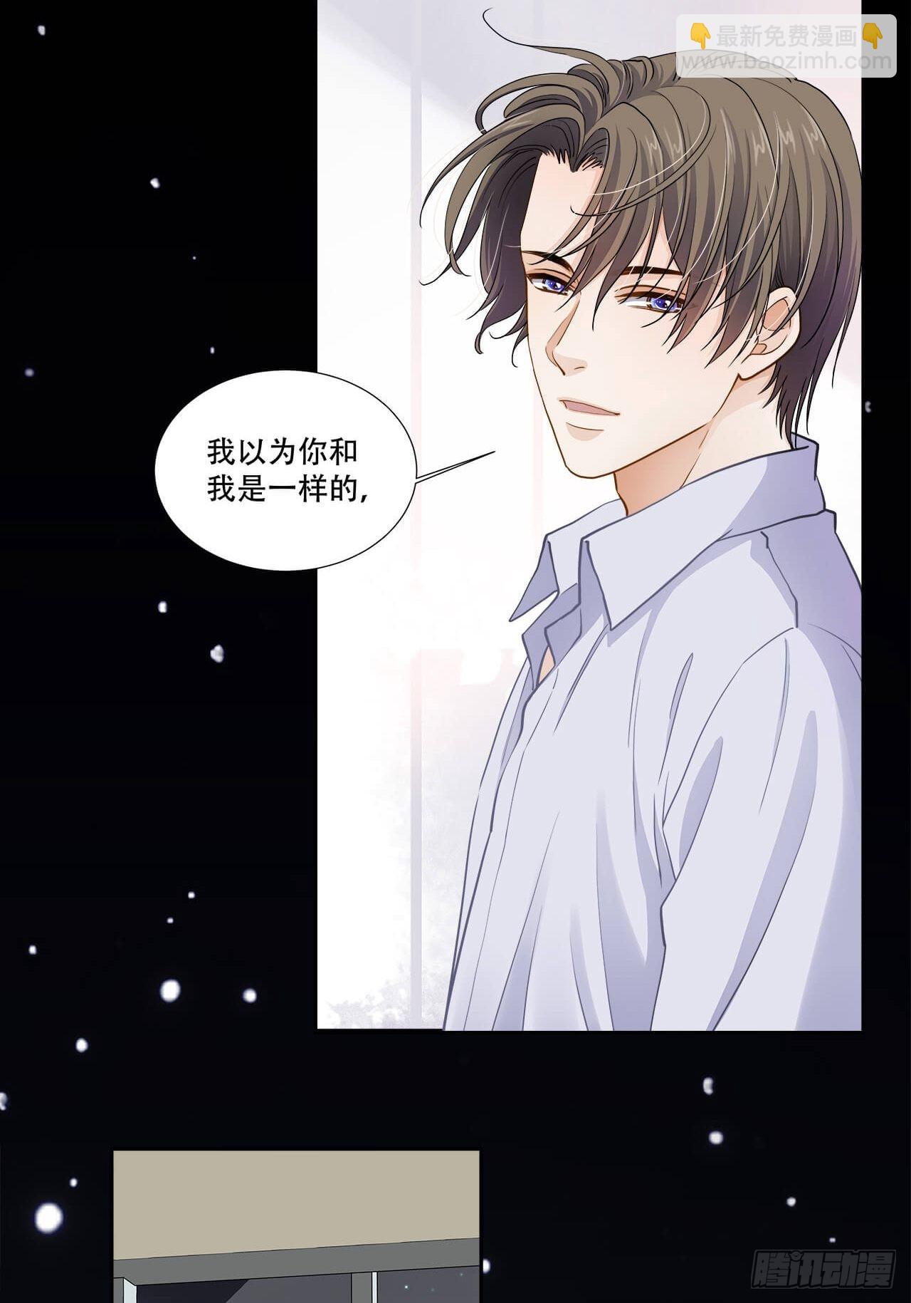 第128话 日记-第125话