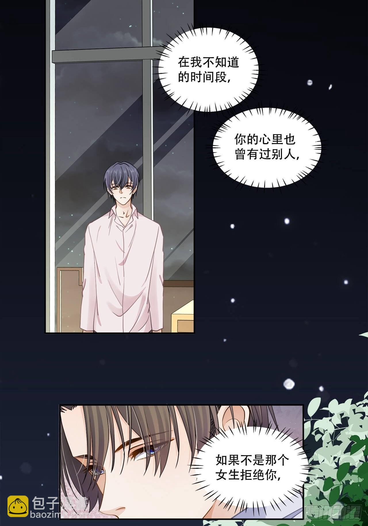 第128话 日记-第125话