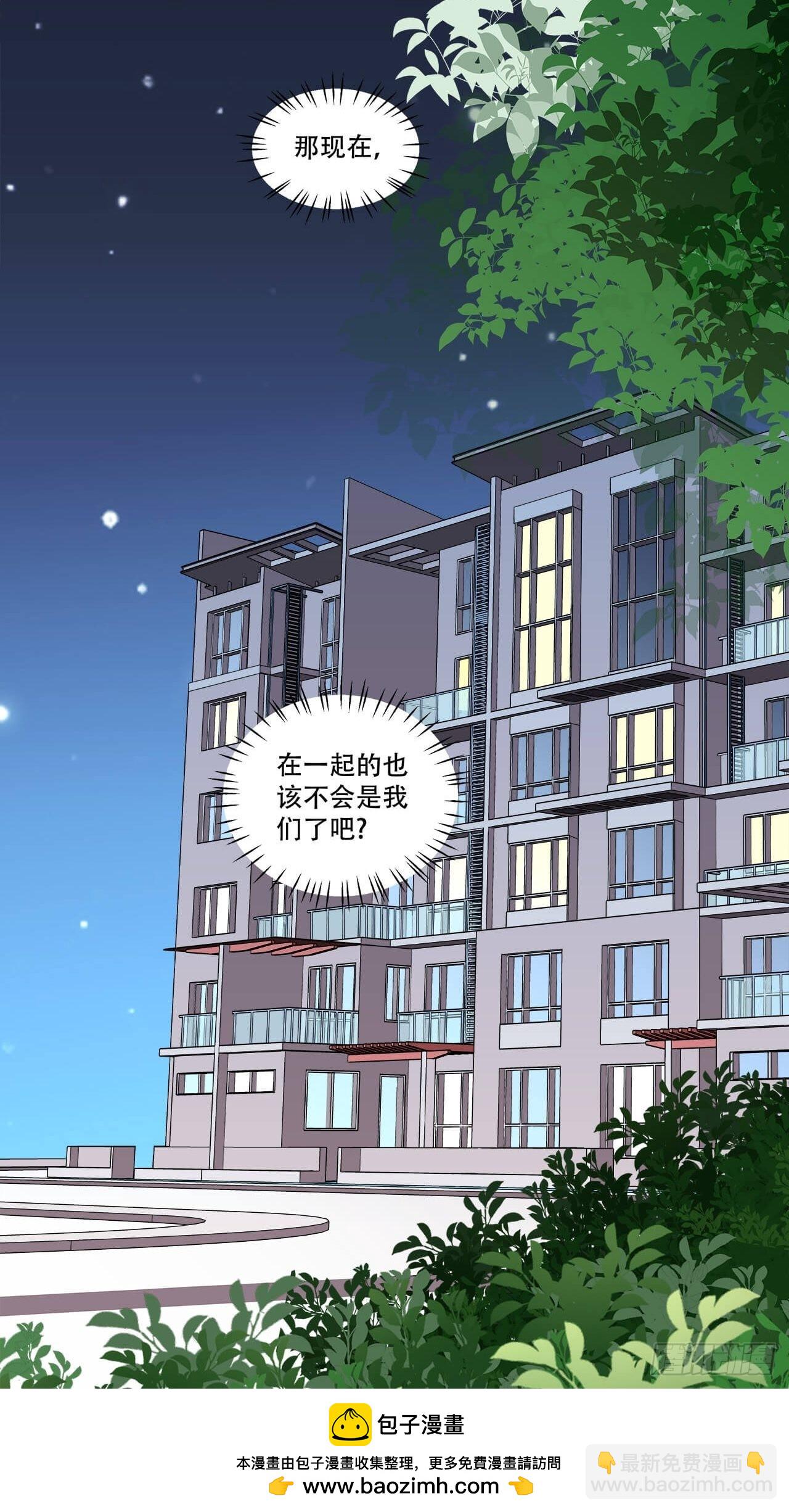 第128话 日记-第125话