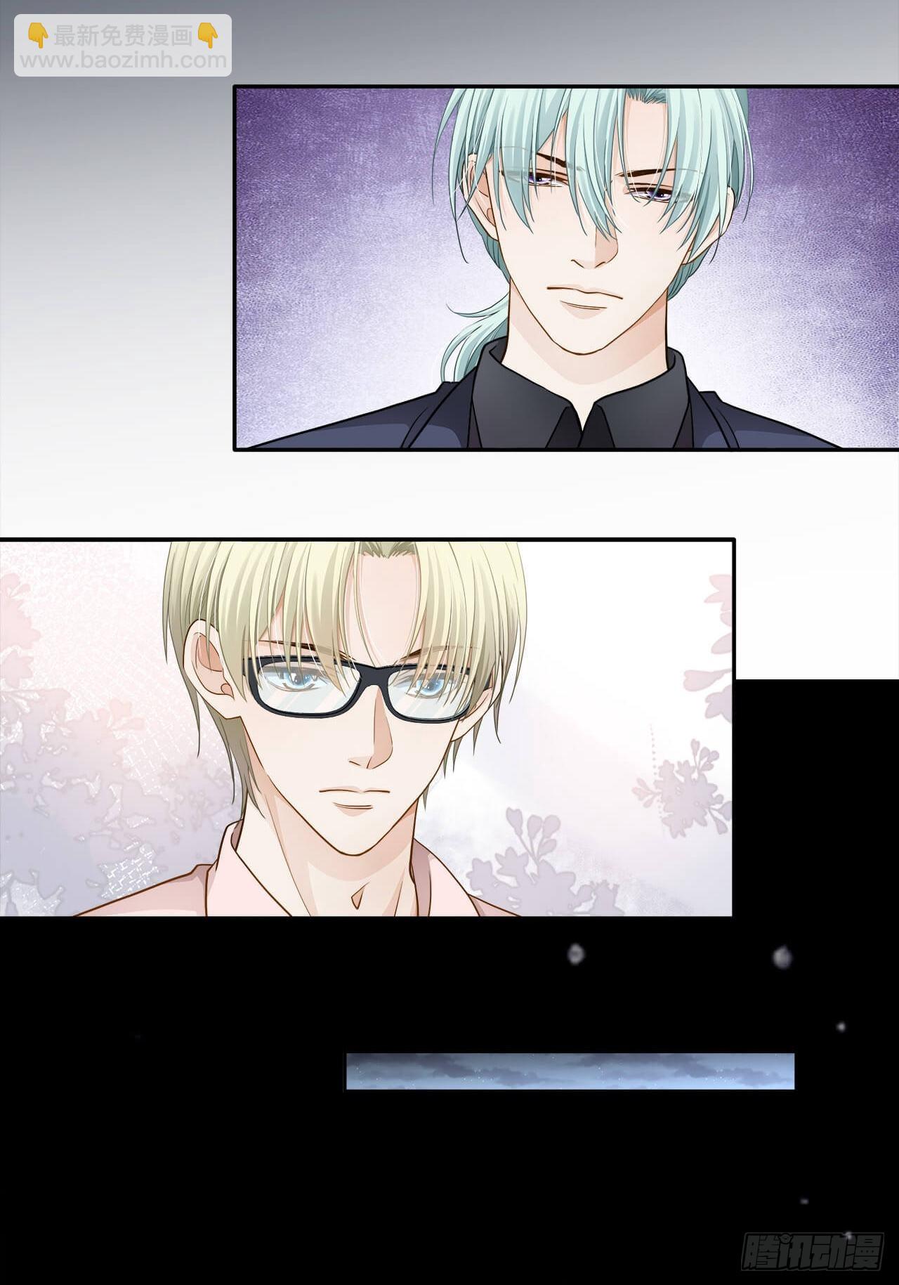 第130话 的确是我的过错-第127话