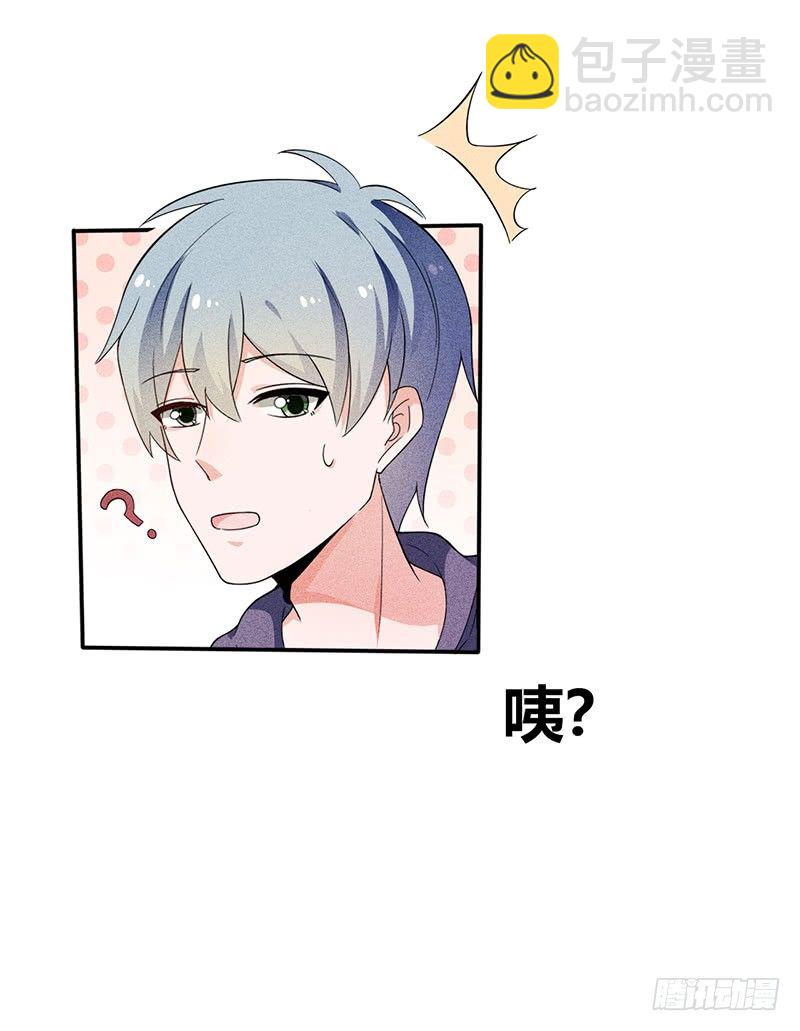 第15话 约好了，要一直在一起-第15话