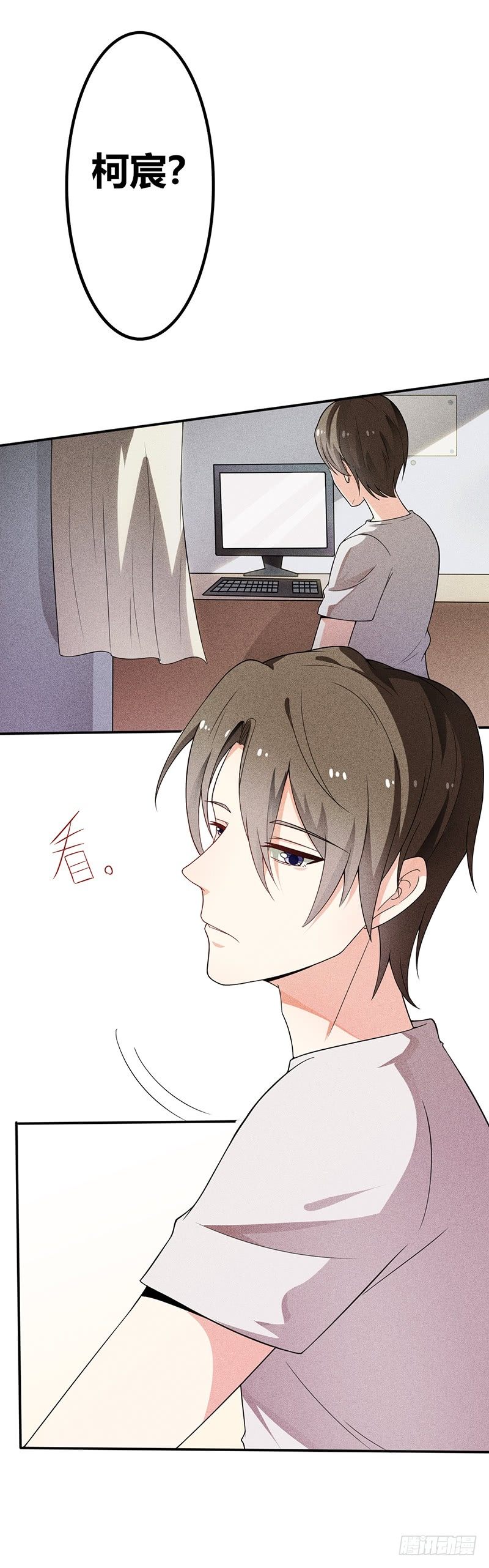 第15话 约好了，要一直在一起-第15话