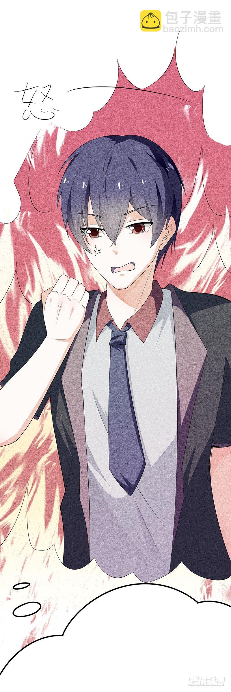 第17话 陪我逛街-第17话