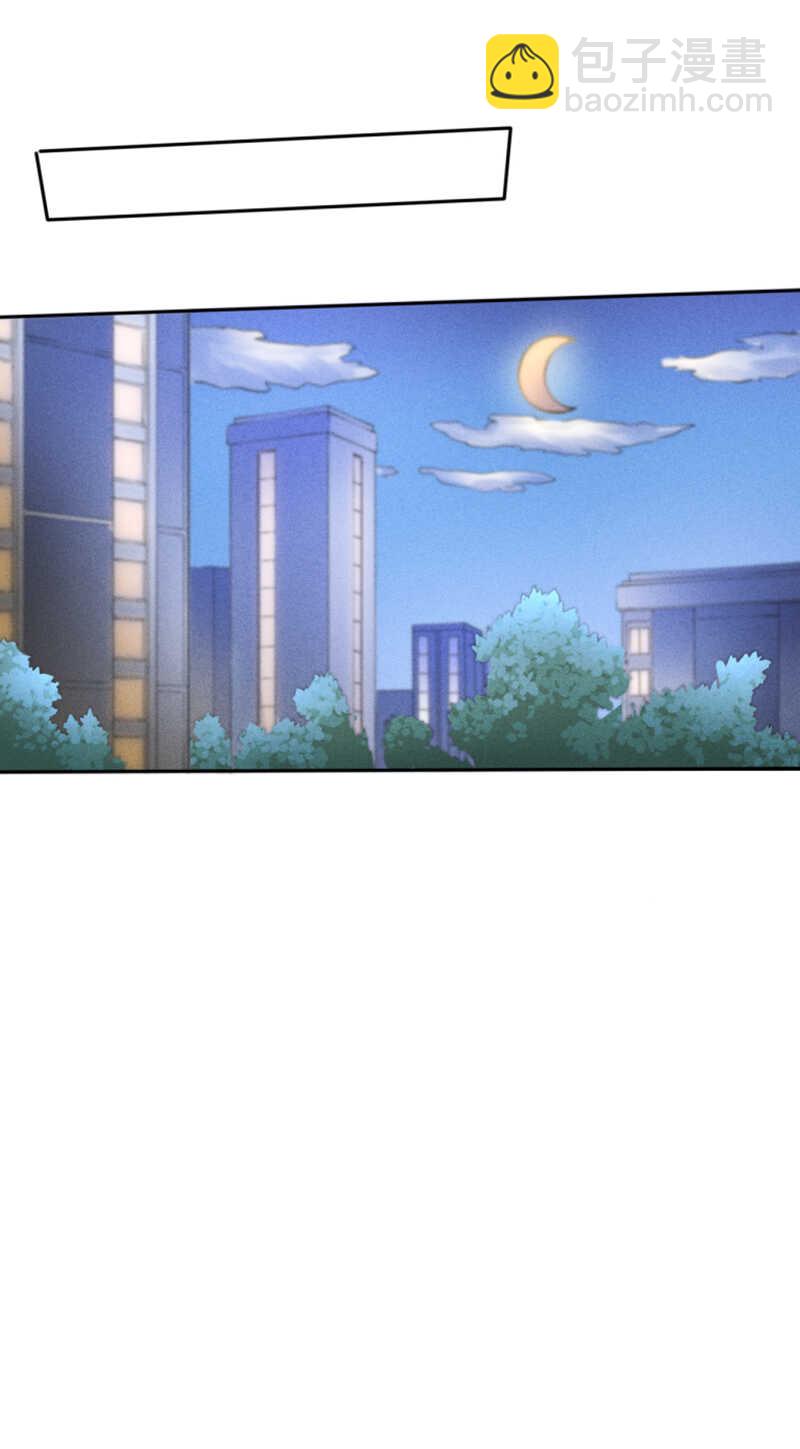 第23话 我才不会认账-第23话