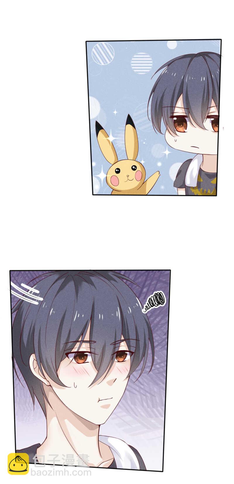 第23话 我才不会认账-第23话