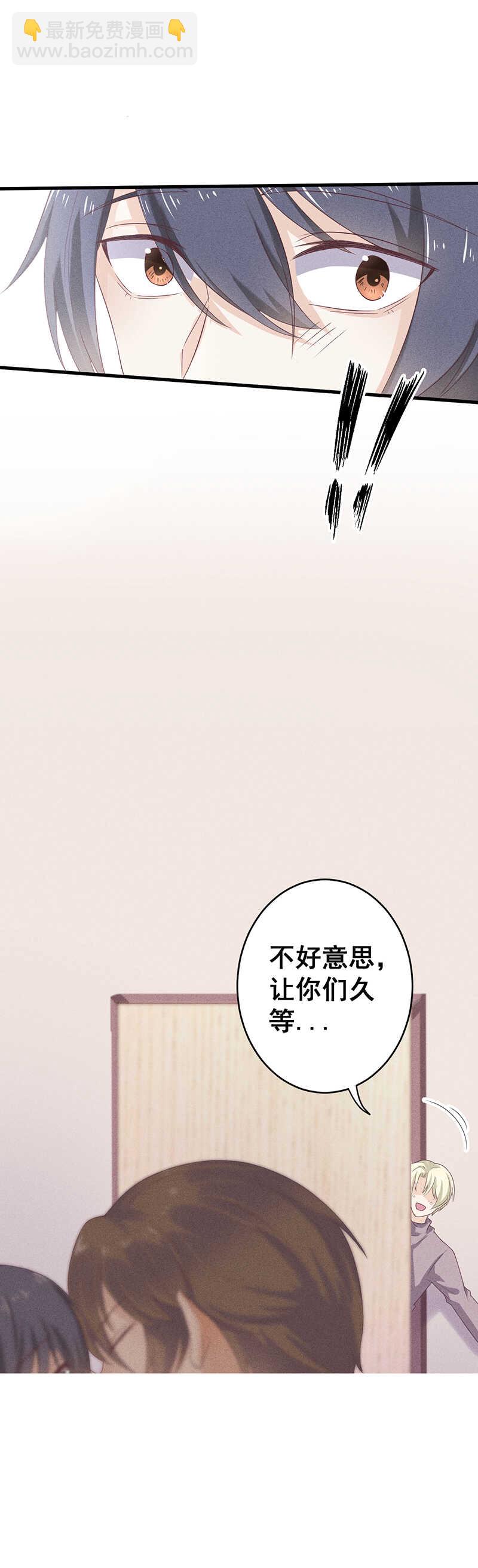 第27话 对戏-第27话