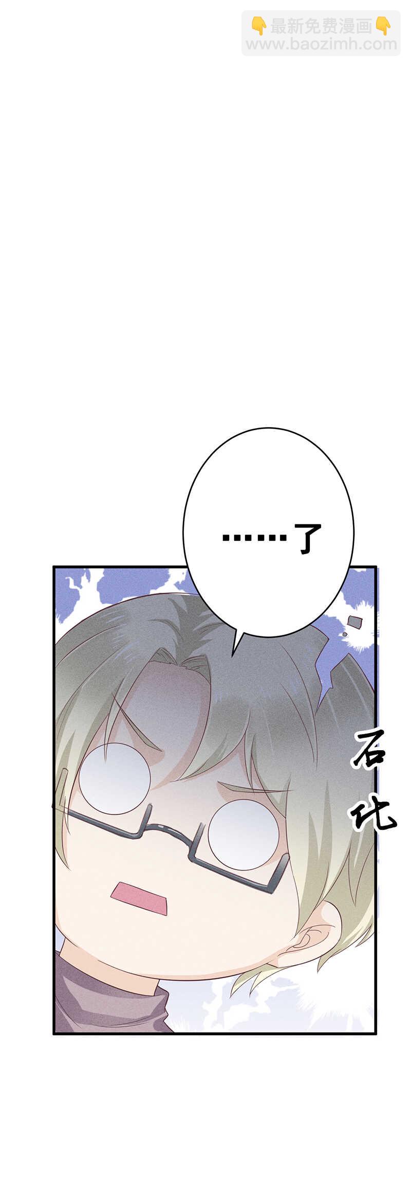 第27话 对戏-第27话