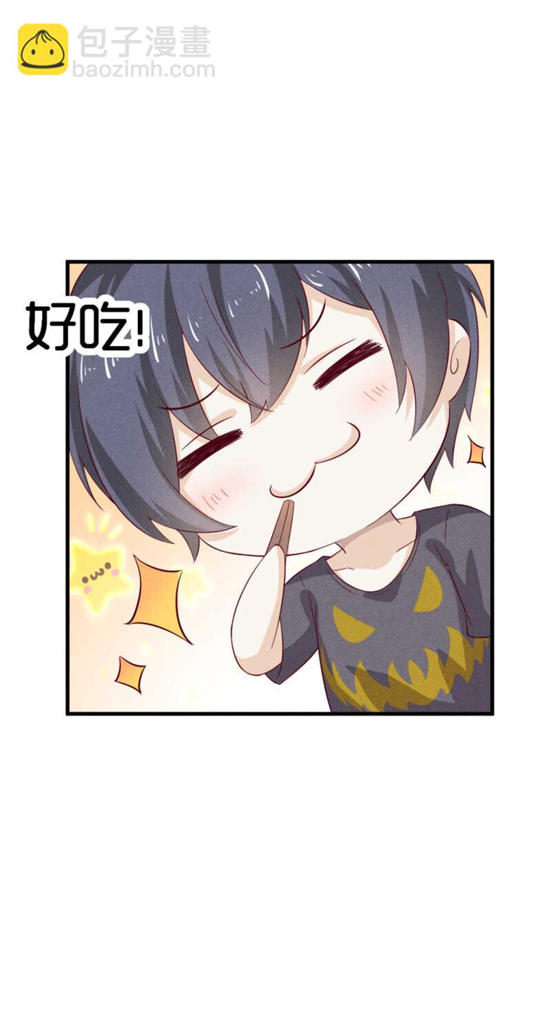 第31话 讨论剧本-第31话