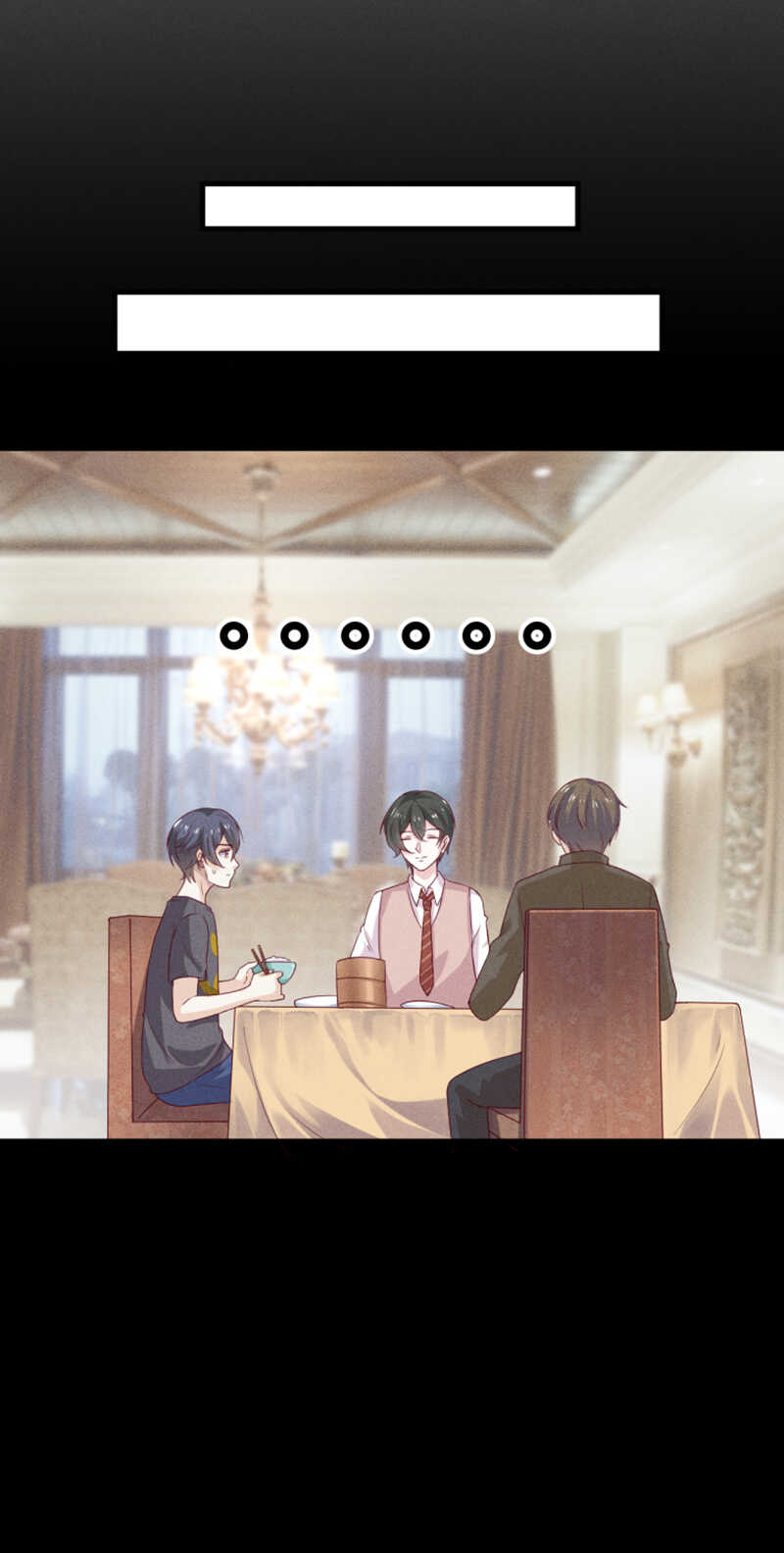 第31话 讨论剧本-第31话