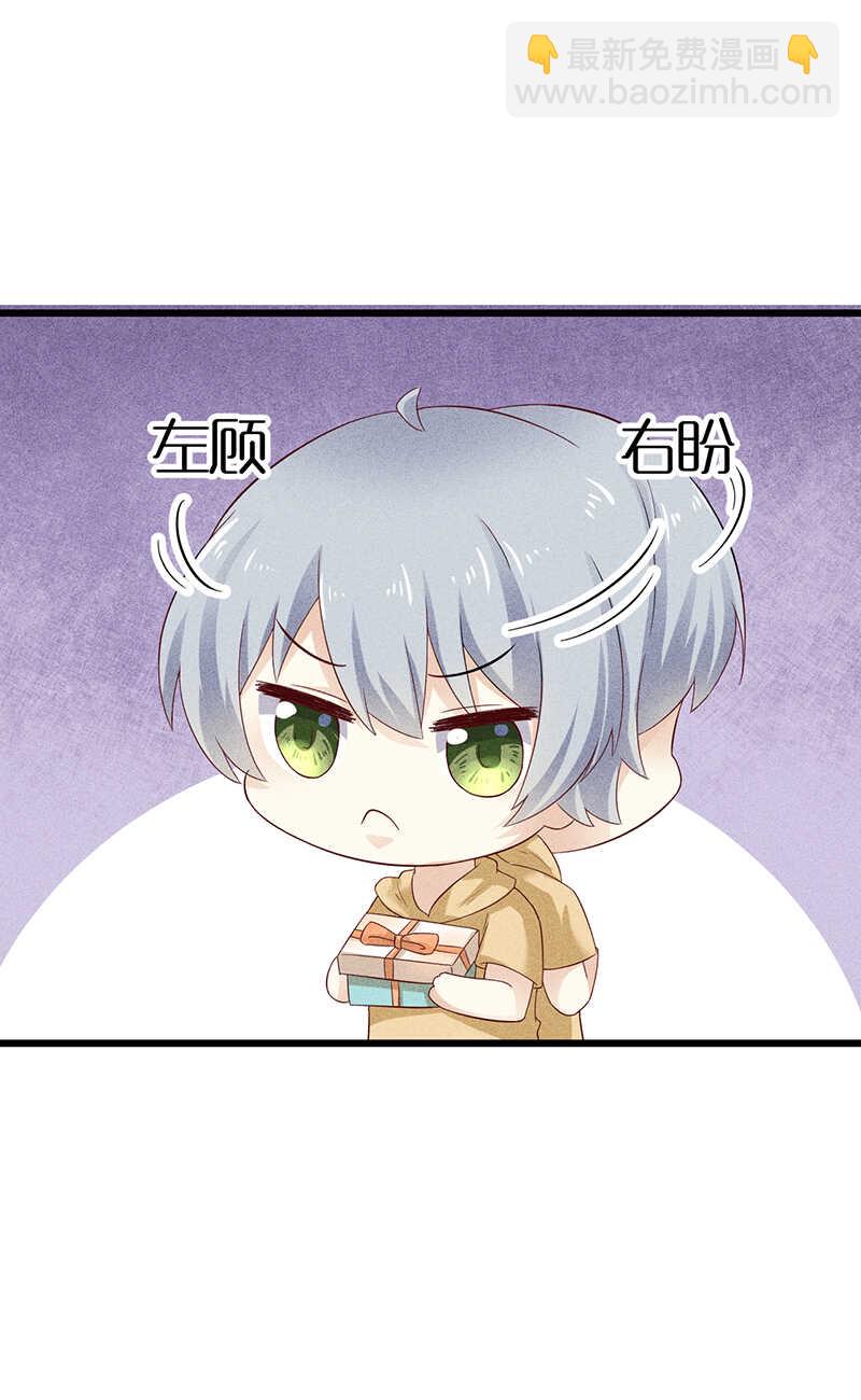 第35话 来日方长-第35话