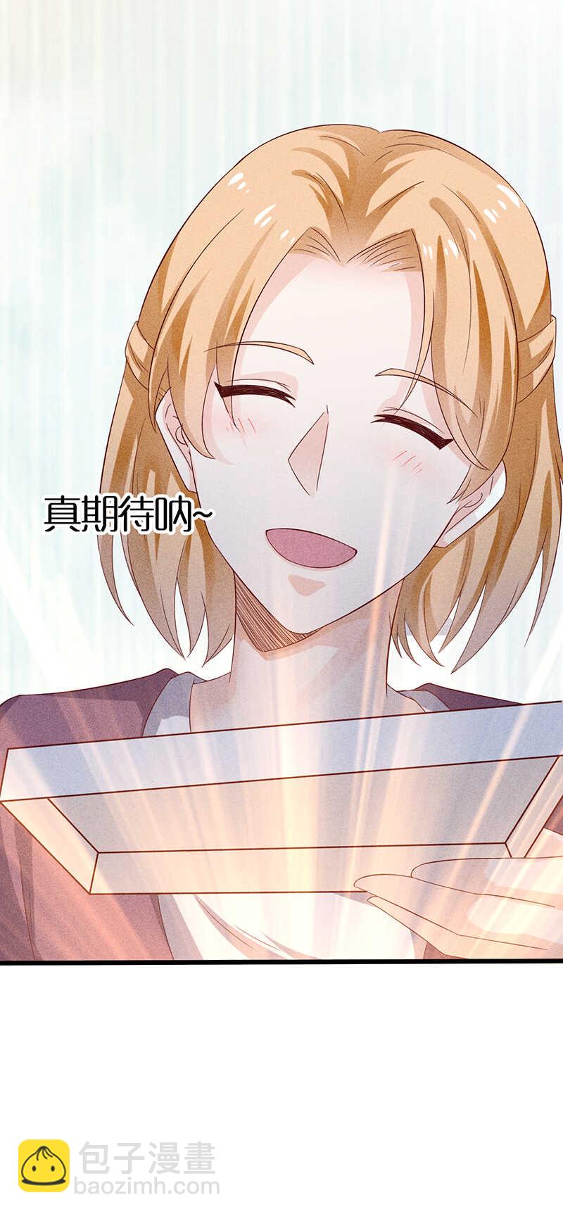 第35话 来日方长-第35话