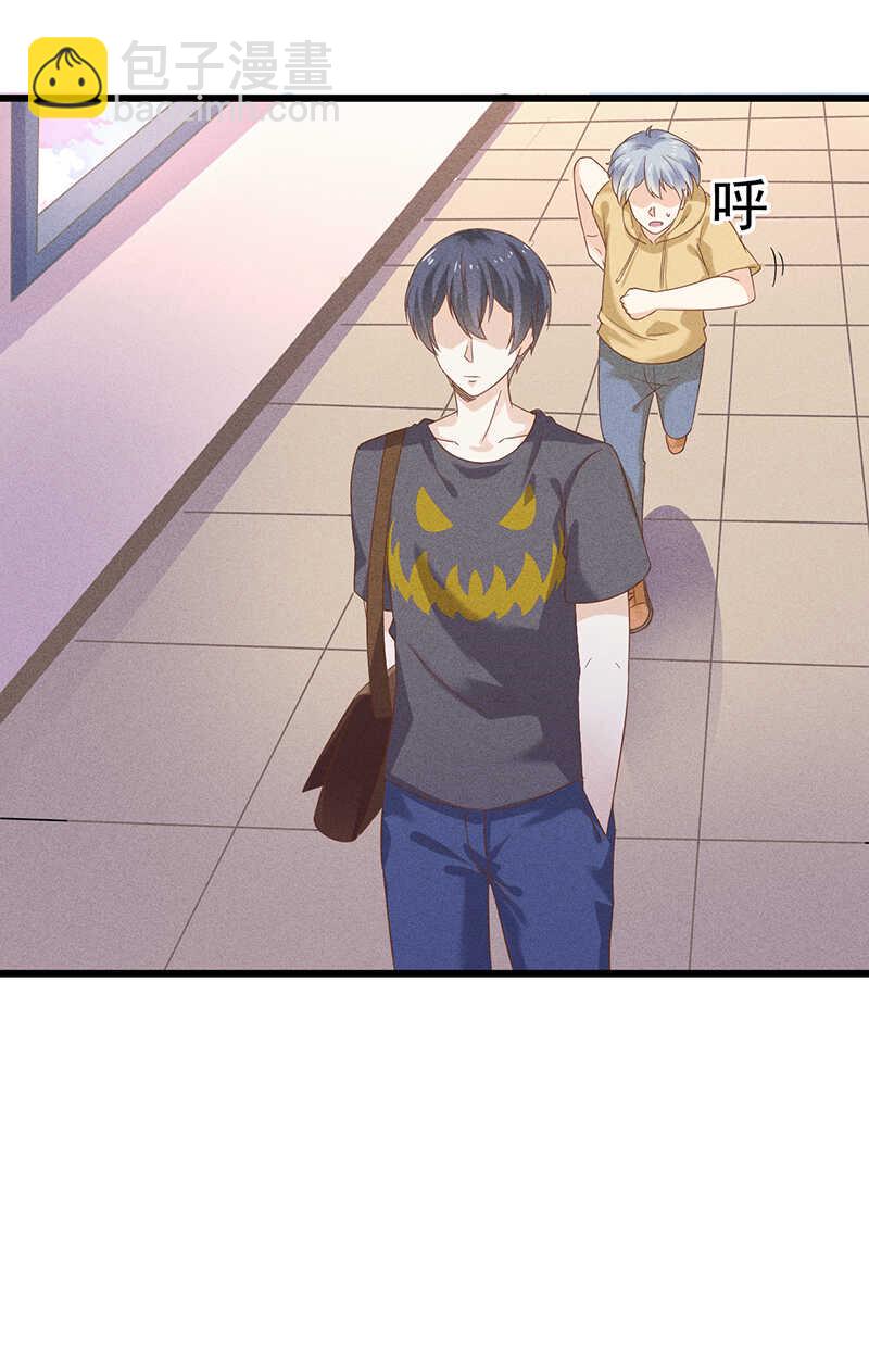 第37话 被失恋-第37话