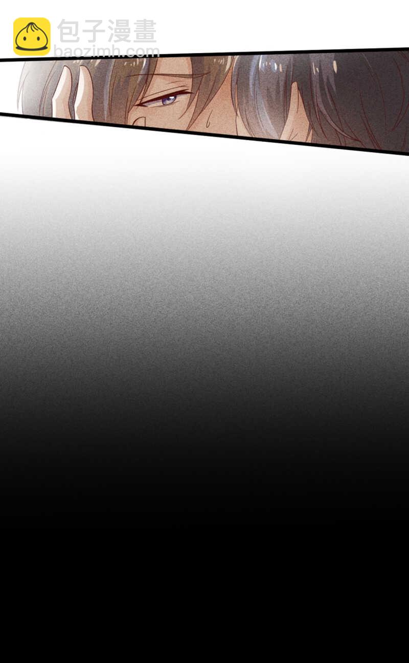 第39话 断片儿之后-第39话