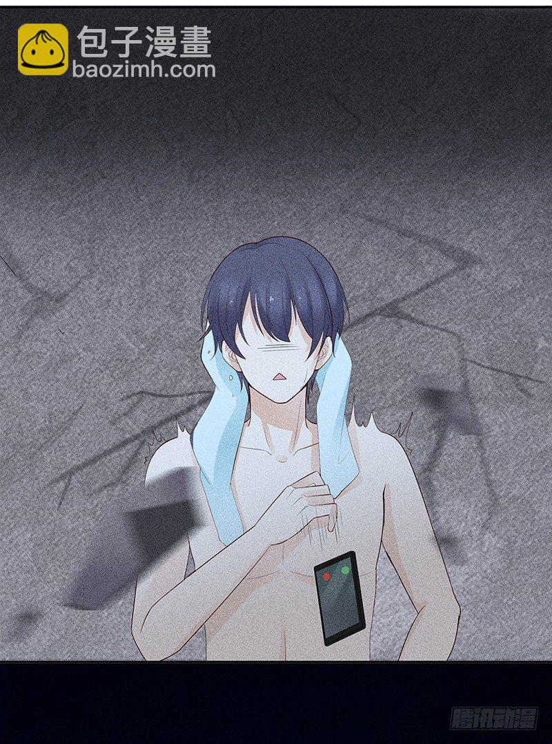 第5话 儿时女神-第5话