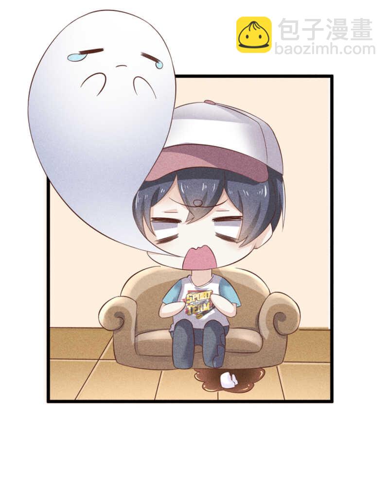 第41话 他是男孩啊-第41话