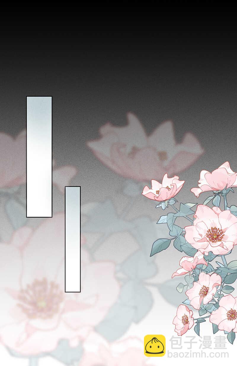 第41话 他是男孩啊-第41话