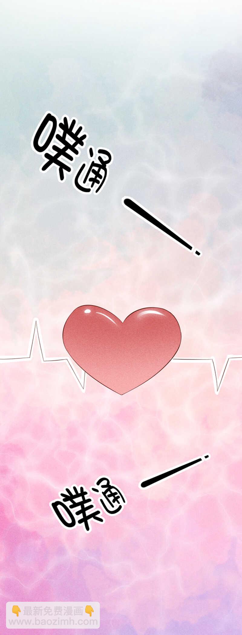 第43话 就这样结束了？-第43话