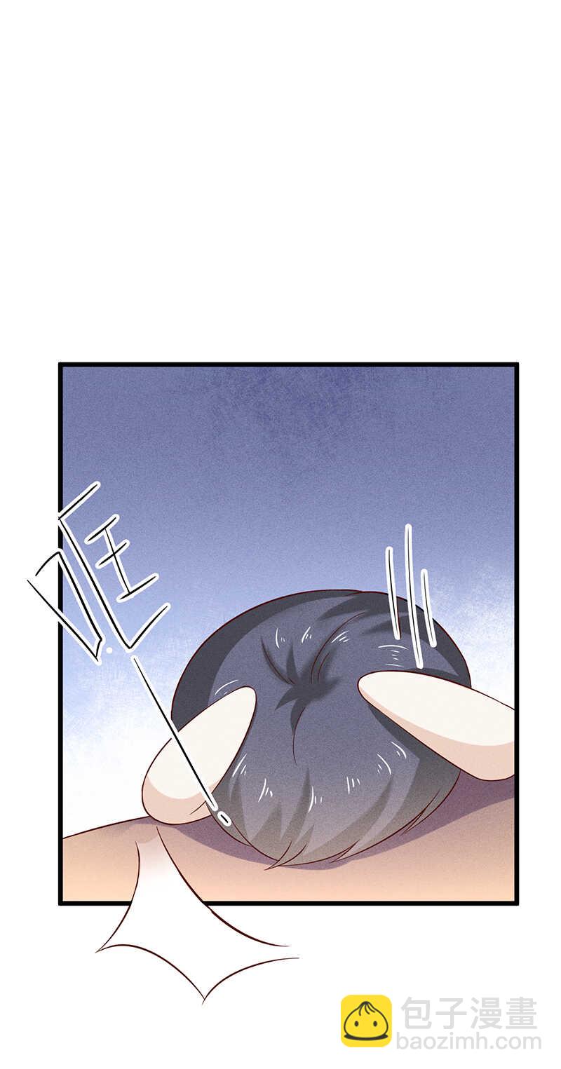 第47话 可以继续交往了-第47话