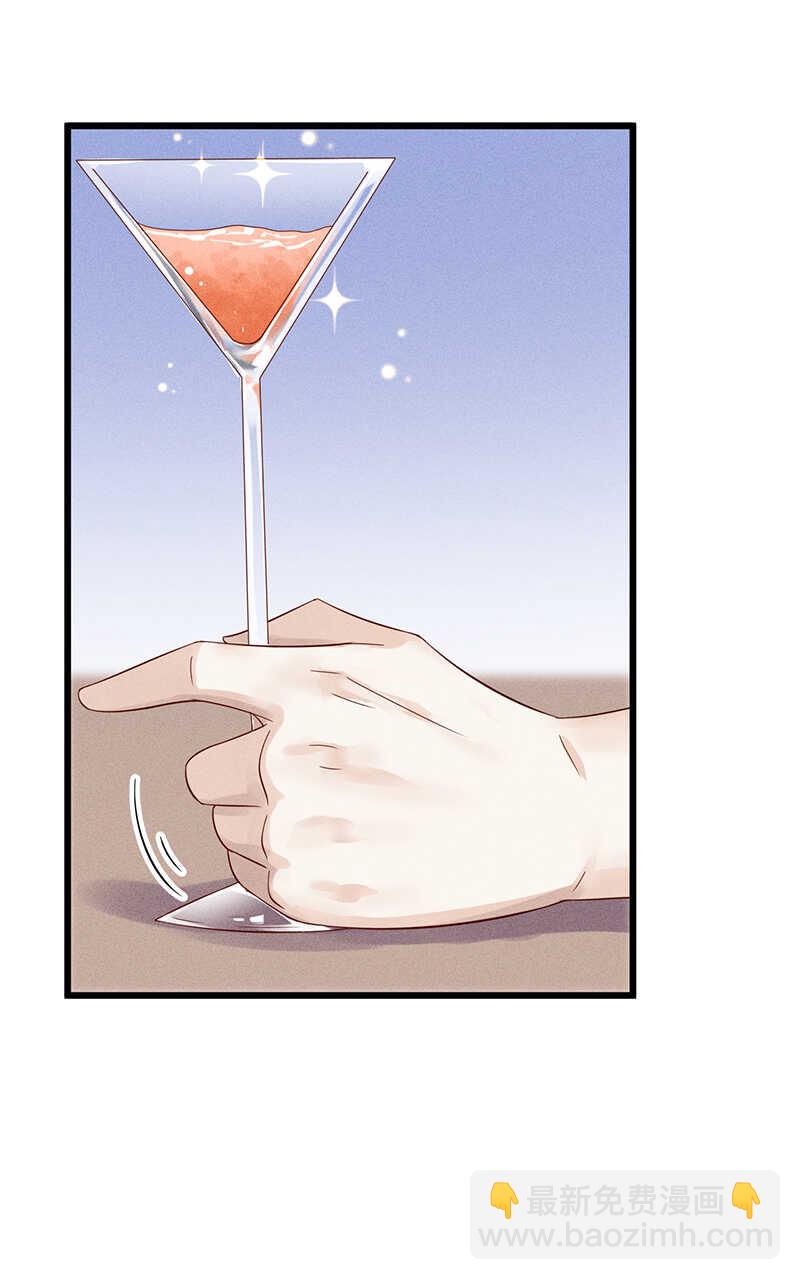 第47话 可以继续交往了-第47话