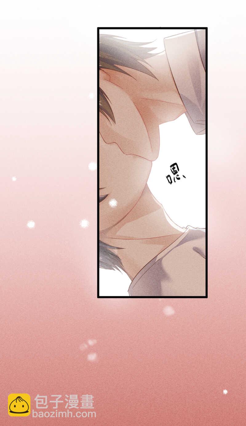 第49话 失控-第49话