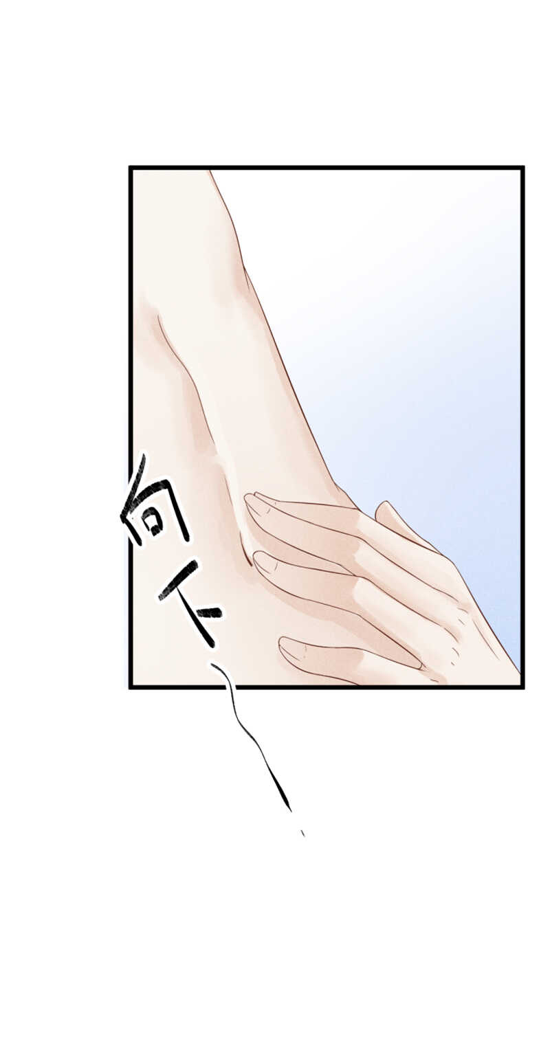 第49话 失控-第49话