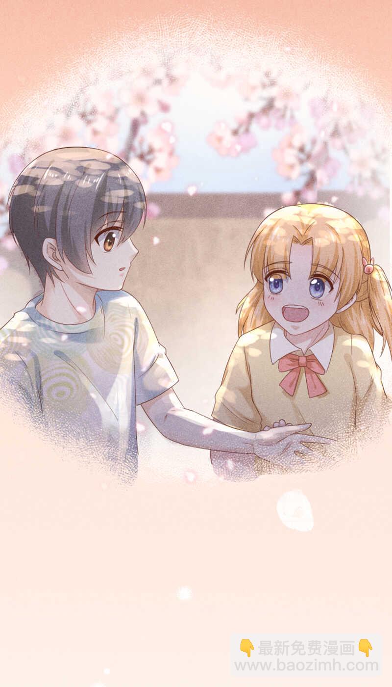 第49话 失控-第49话