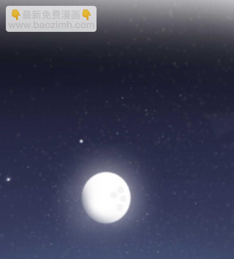 第51话 孽缘难清-第51话