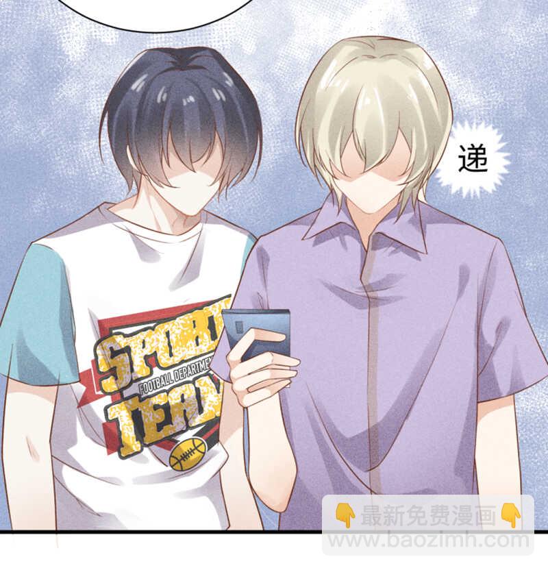 第53话 我喜欢你-第53话