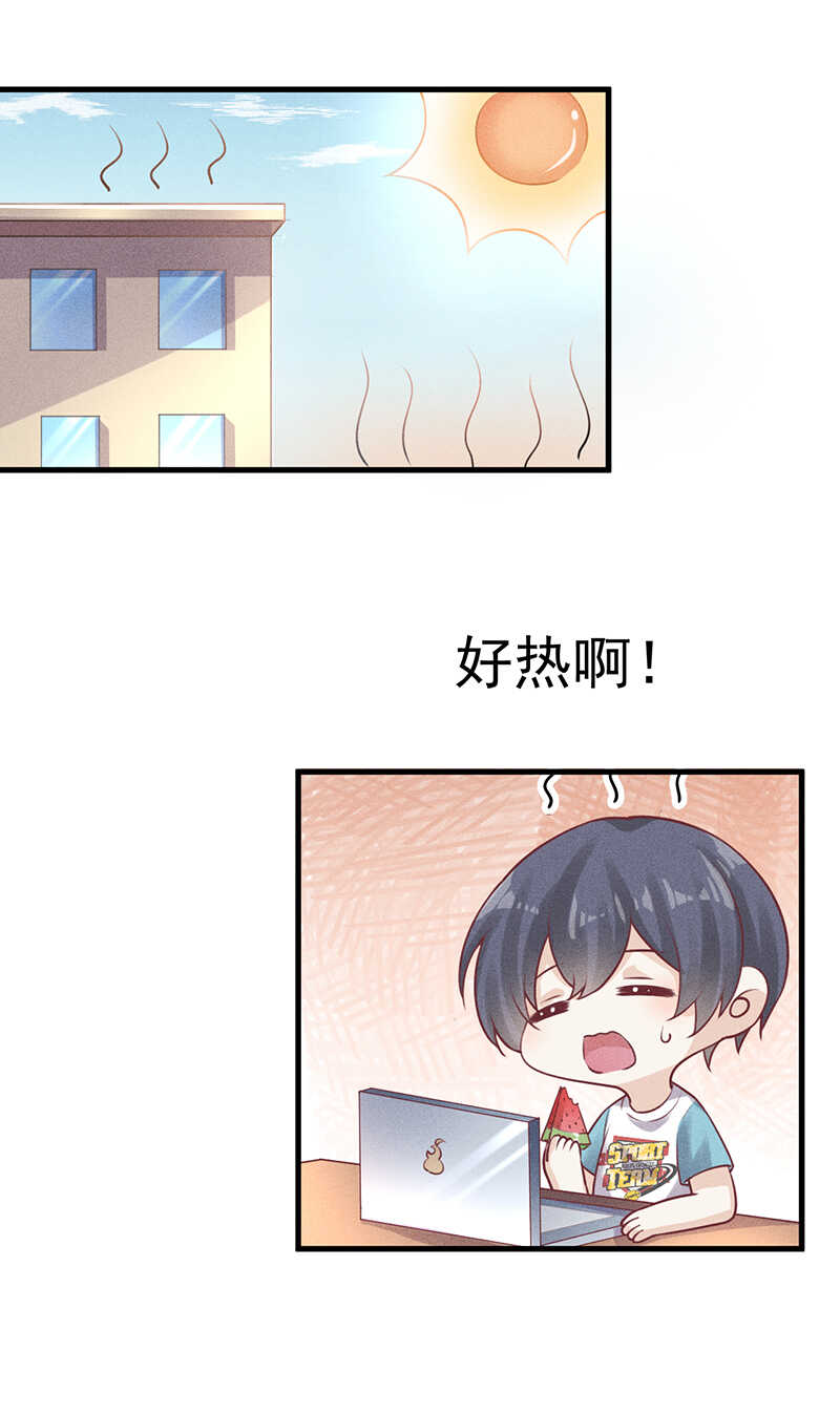 第55话 同房-第55话