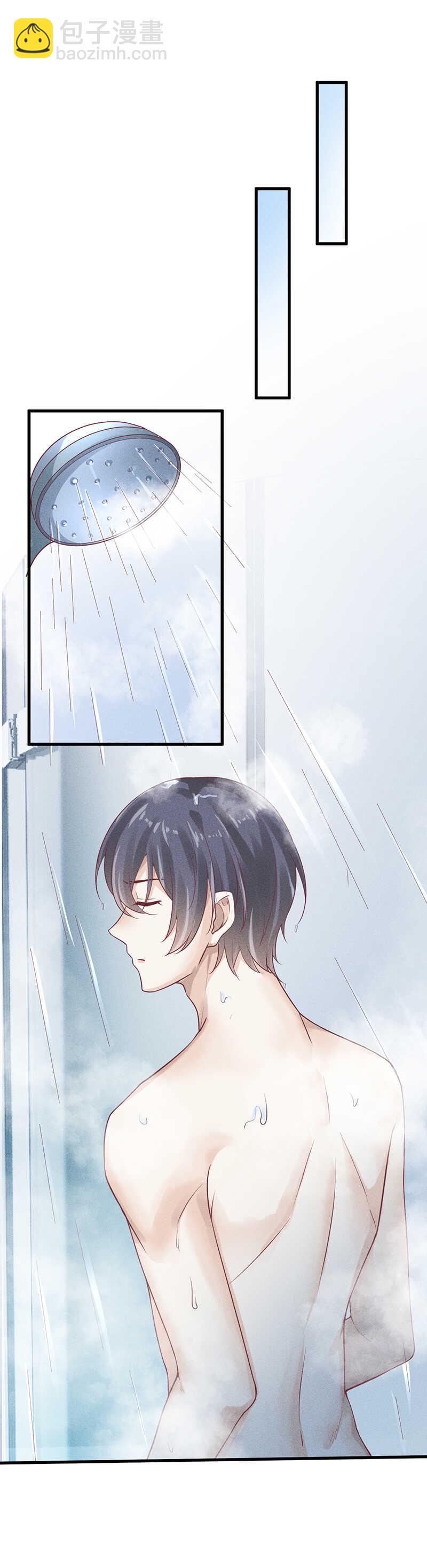 第55话 同房-第55话