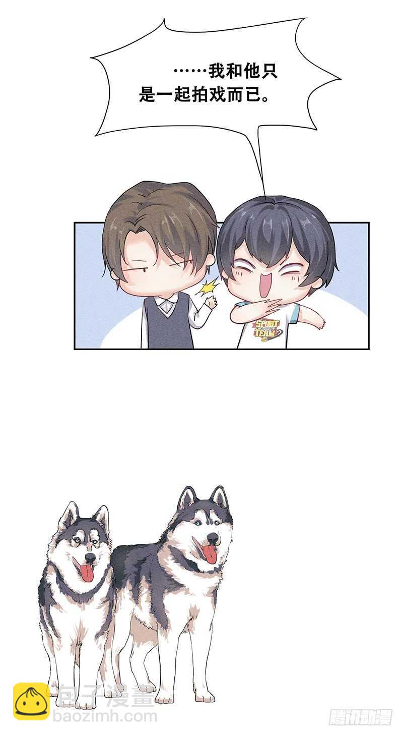 第59话 这才是家的感觉-第59话