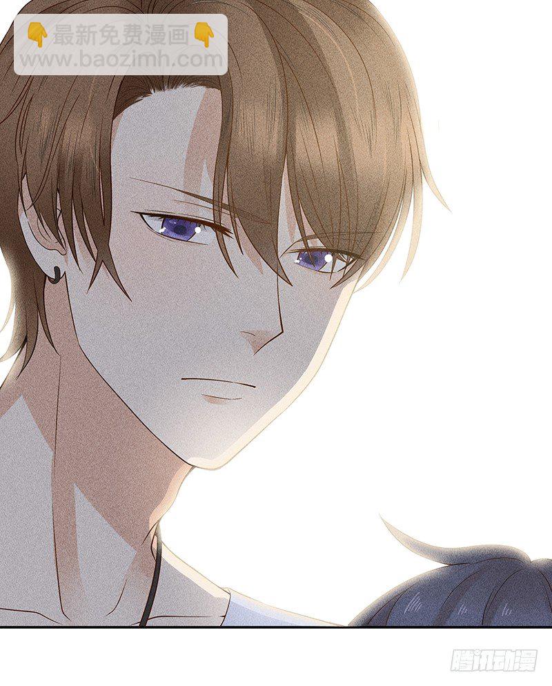 第7话 琛哥喜欢男人！-第7话