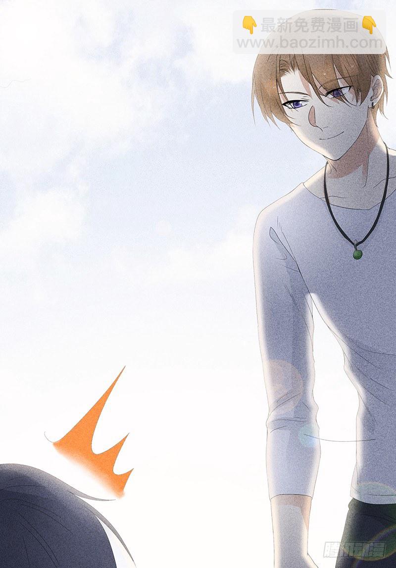 第7话 琛哥喜欢男人！-第7话