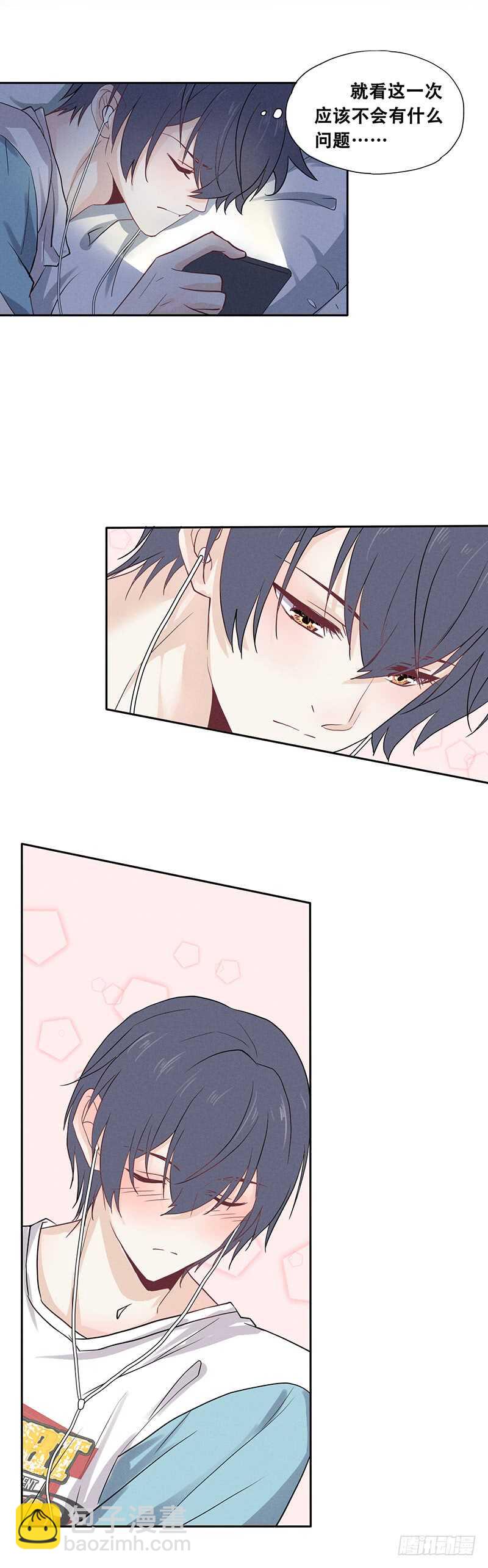 第61话 尴尬&infin;-第61话