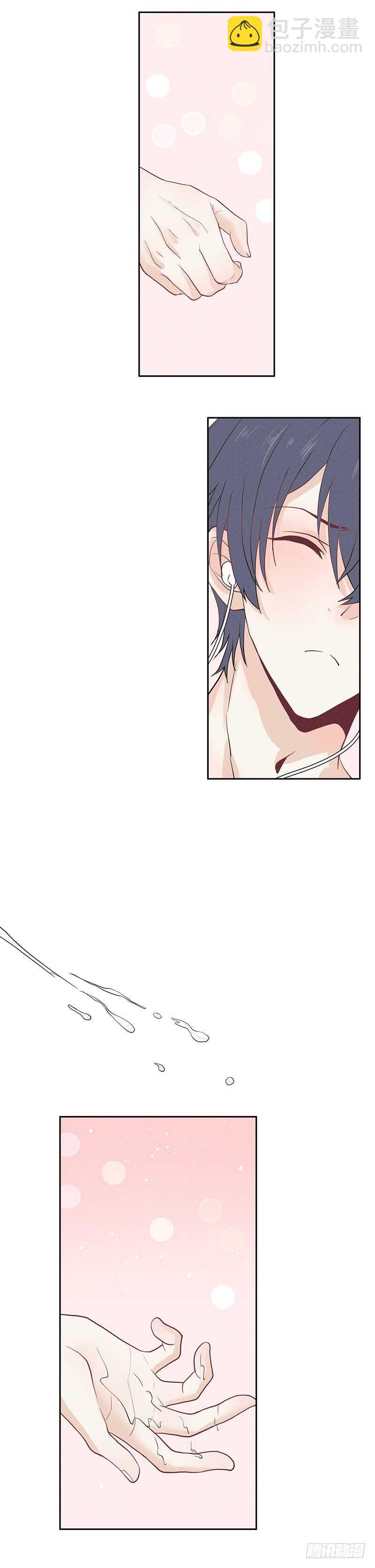 第61话 尴尬&infin;-第61话