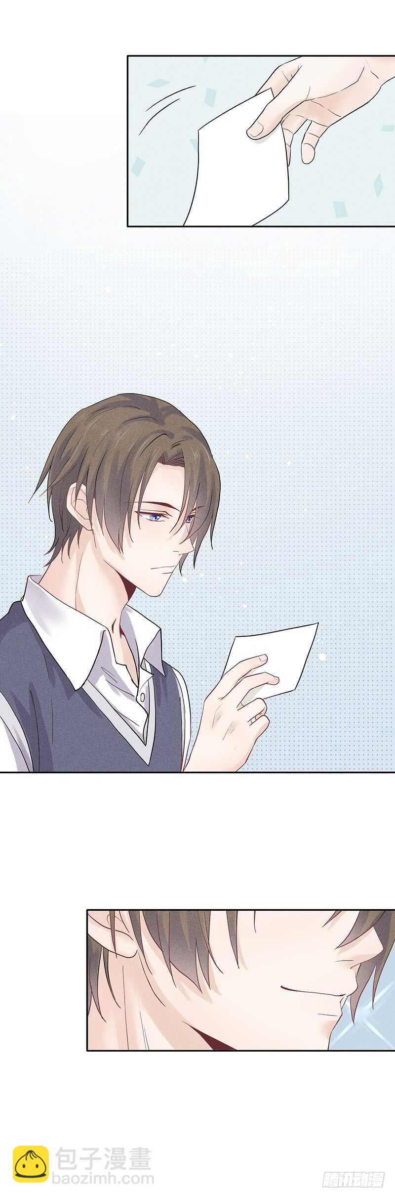 第63话 可以交个朋友吗-第63话