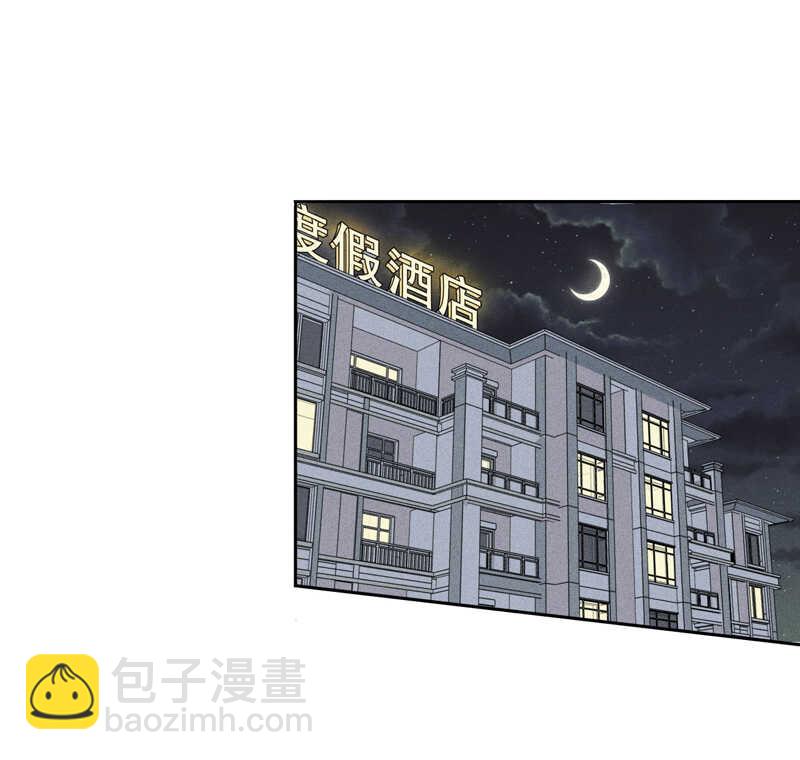 第65话 这辈子只有你-第65话