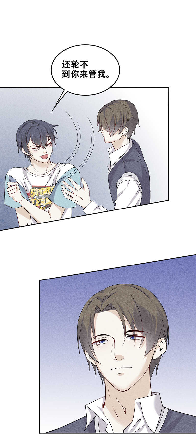 第65话 这辈子只有你-第65话