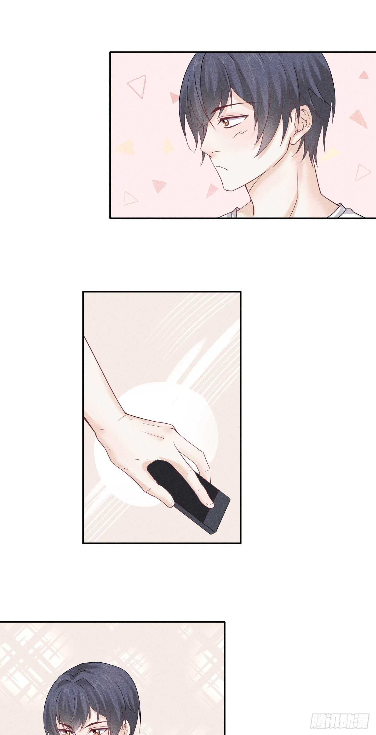 第67话 没断奶的孩子-第67话