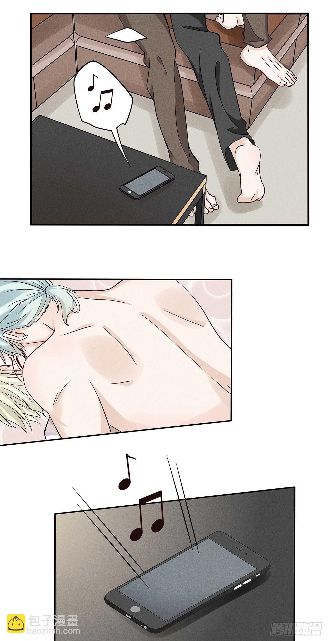 第71话 何必这样对我-第71话