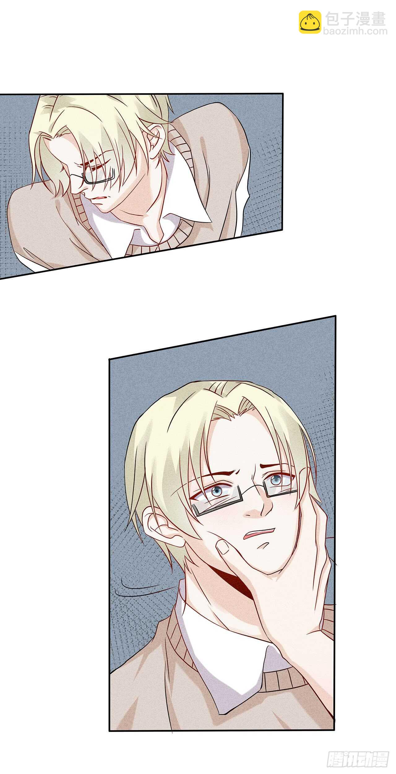 第71话 何必这样对我-第71话