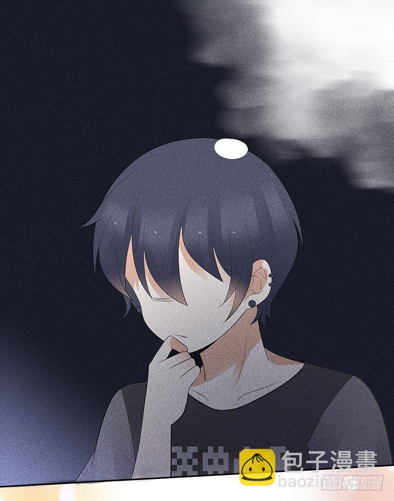 第9话 难道他喜欢我？-第9话