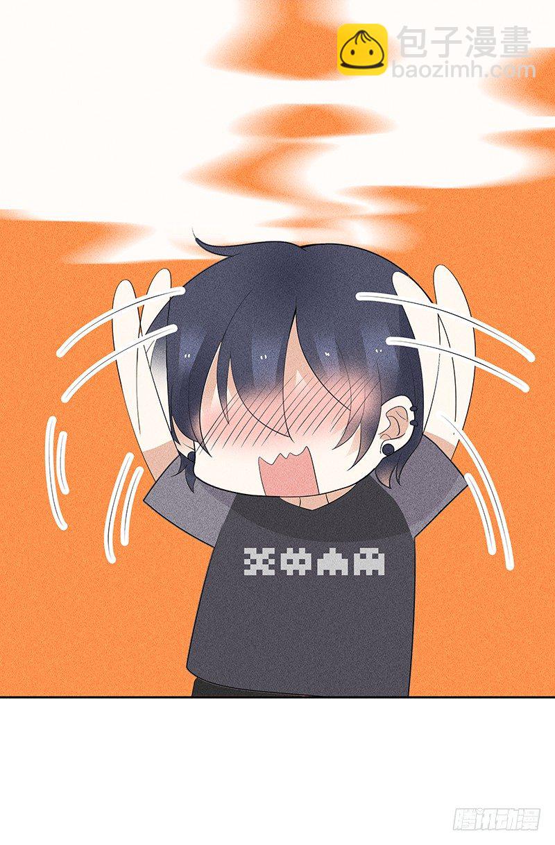 第9话 难道他喜欢我？-第9话