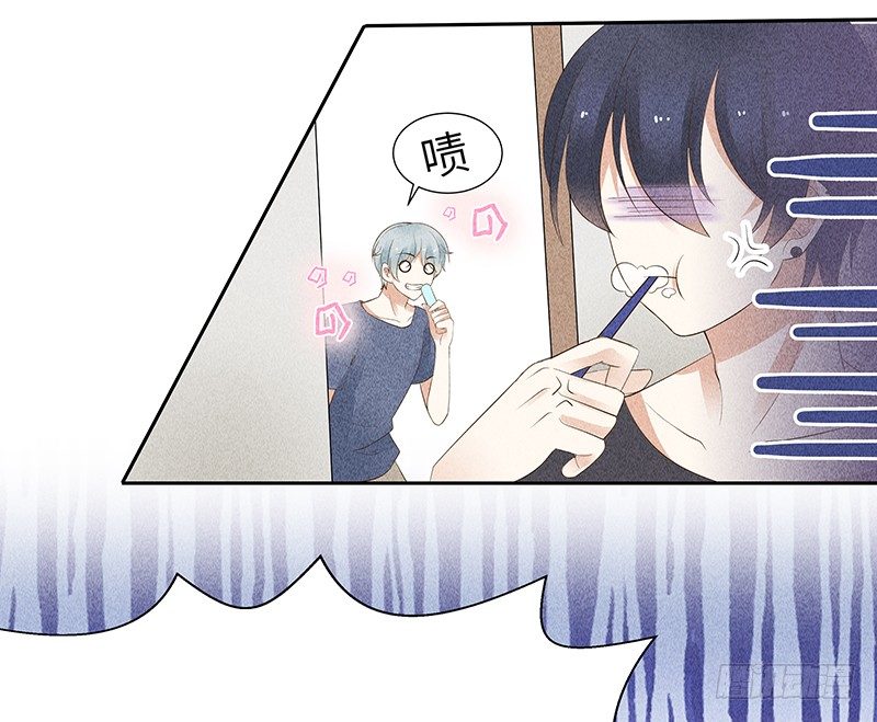 第9话 难道他喜欢我？-第9话