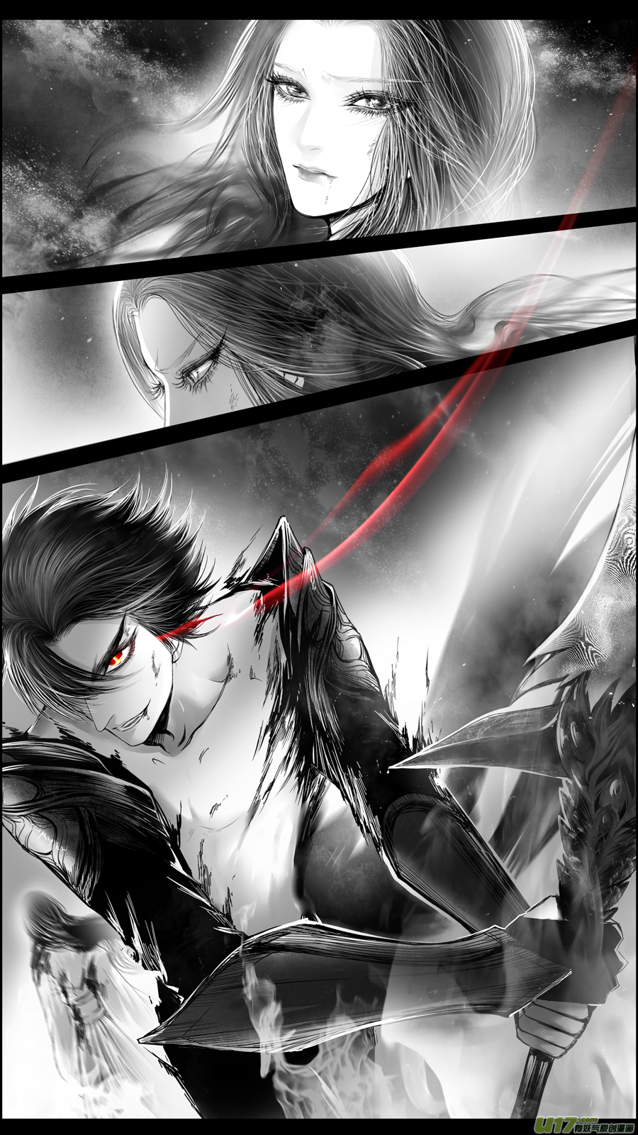 DLC.山有扶苏 十一-第211话