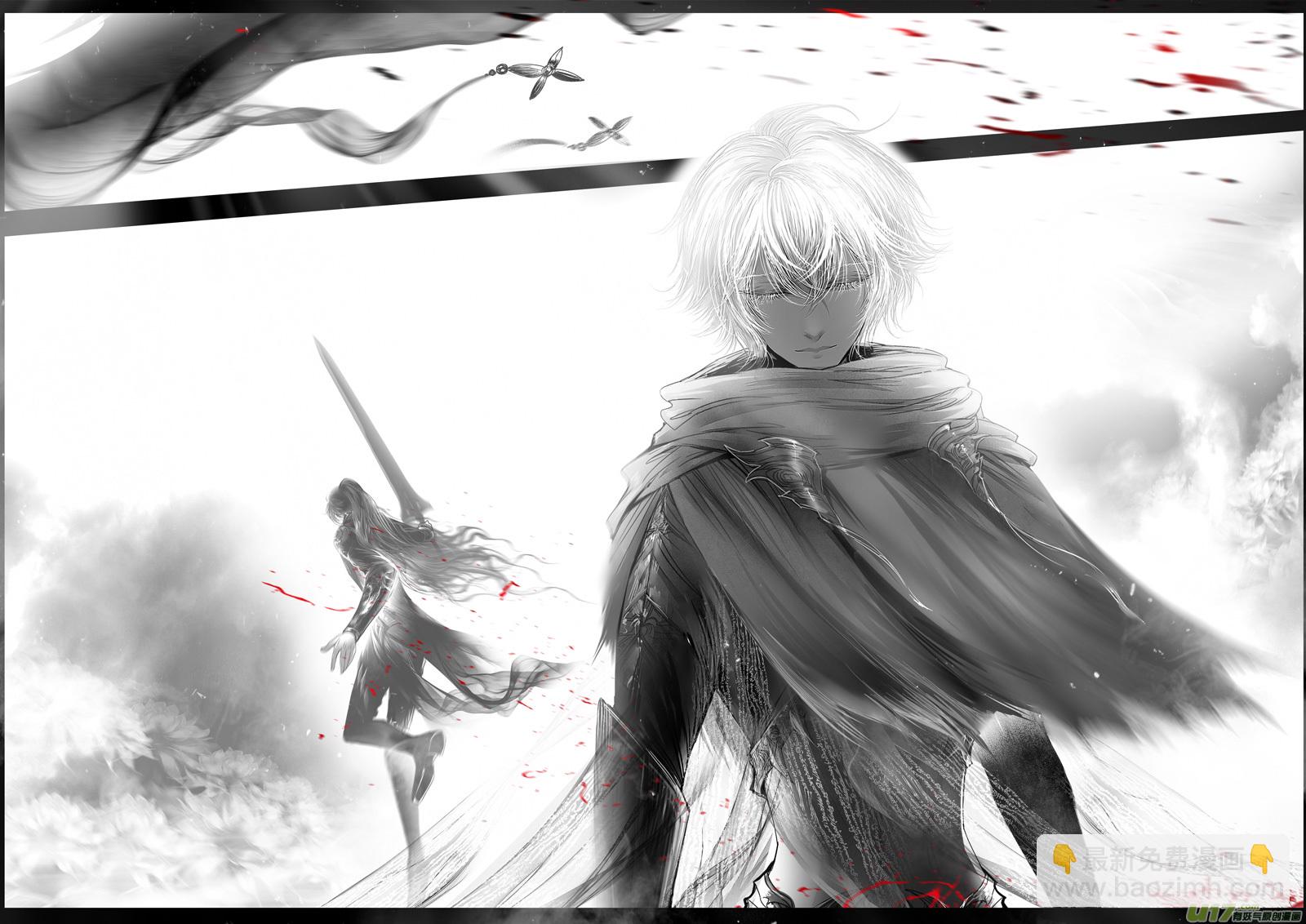 提携玉龙为君死 十一-第225话