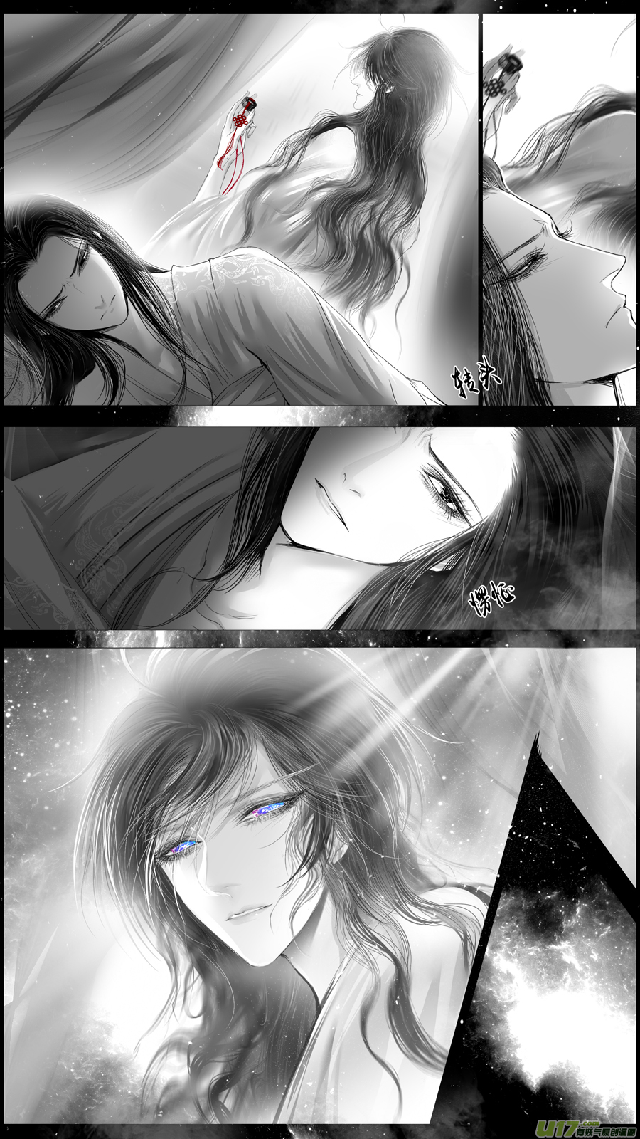 提携玉龙为君死 三十七-第251话