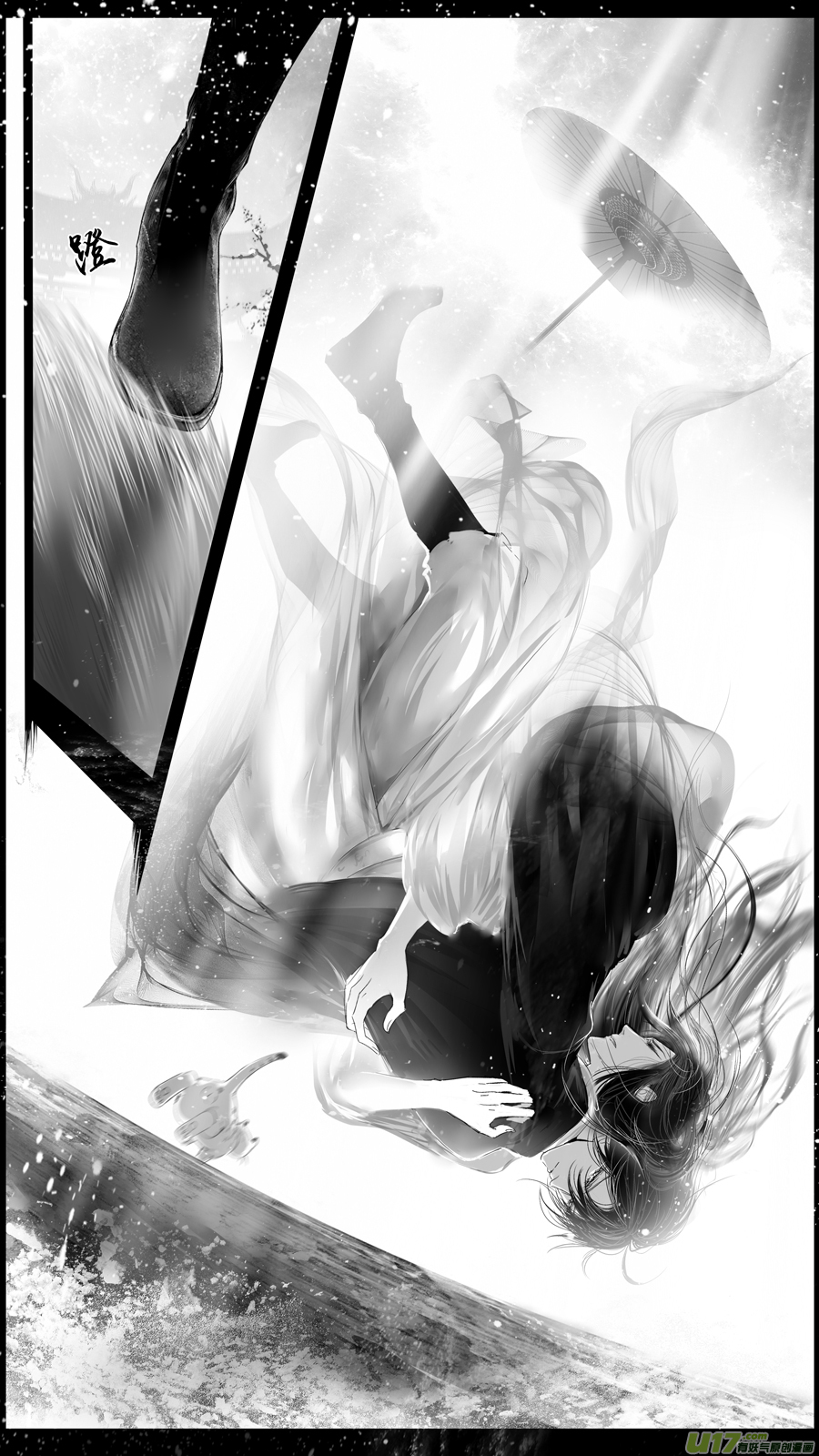 提携玉龙为君死 三十九-第253话